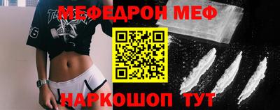 не бодяженный Гусь-Хрустальный