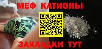 соль ск Гусиноозёрск
