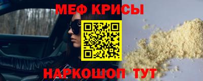 не бодяженный Гусь-Хрустальный
