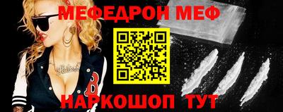 не бодяженный Гусь-Хрустальный