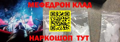 не бодяженный Гусь-Хрустальный