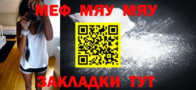 синтетический гашиш Гусев