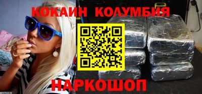 не бодяженный Гусь-Хрустальный