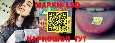 синтетический гашиш Гусев
