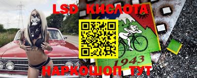 не бодяженный Гусь-Хрустальный