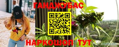 не бодяженный Гусь-Хрустальный