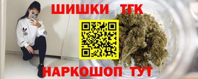 не бодяженный Гусь-Хрустальный
