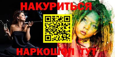 не бодяженный Гусь-Хрустальный