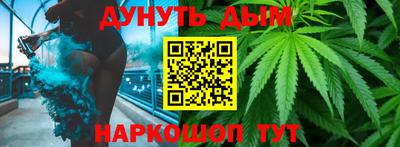 соль ск Гусиноозёрск
