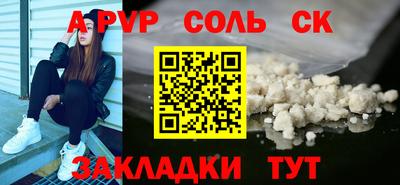 не бодяженный Гусь-Хрустальный
