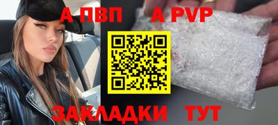 не бодяженный Гусь-Хрустальный