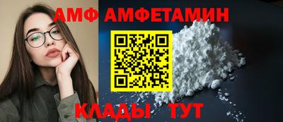 синтетический гашиш Гусев