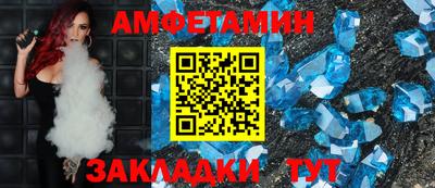 не бодяженный Гусь-Хрустальный