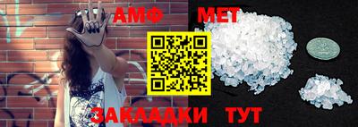 синтетический гашиш Гусев
