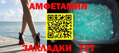 не бодяженный Гусь-Хрустальный