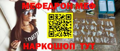 не бодяженный Гусь-Хрустальный