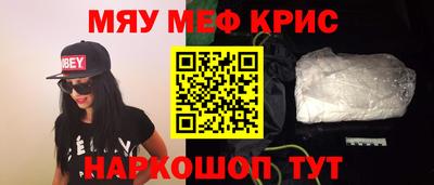 синтетический гашиш Гусев