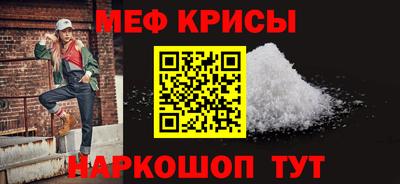 не бодяженный Гусь-Хрустальный