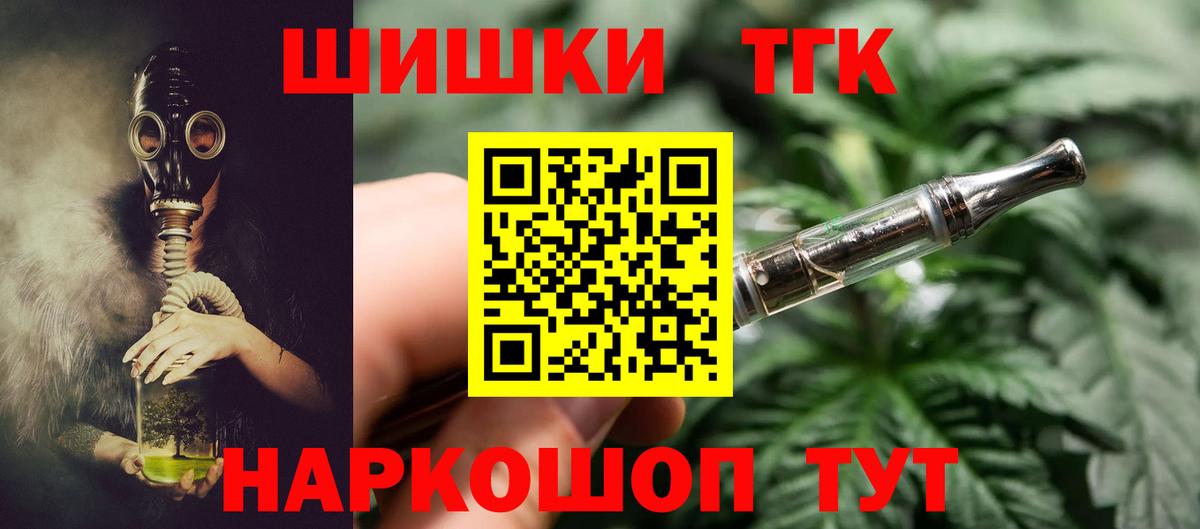 Конопля гибрид Семилуки